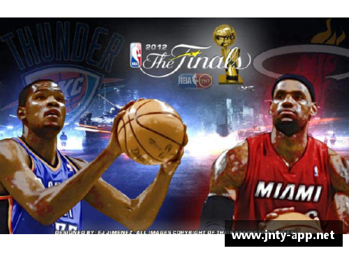 雷霆力量：打造无懈可击的篮球团队