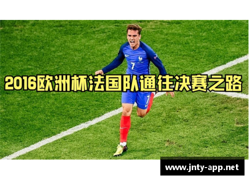 足球包：携手足球，踏上胜利之路