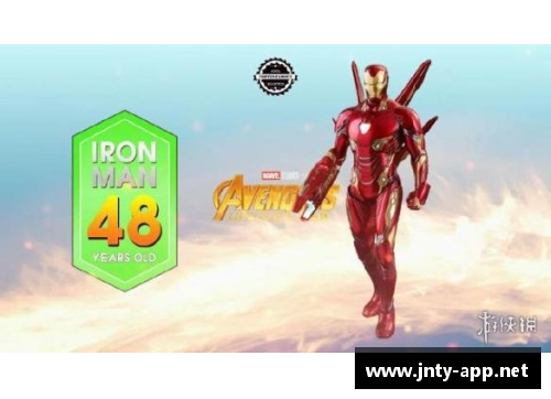 联盟新星：年龄风云浮现