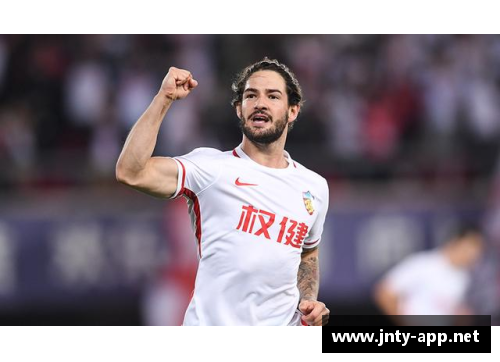 帕托：从足坛辉煌到新征程