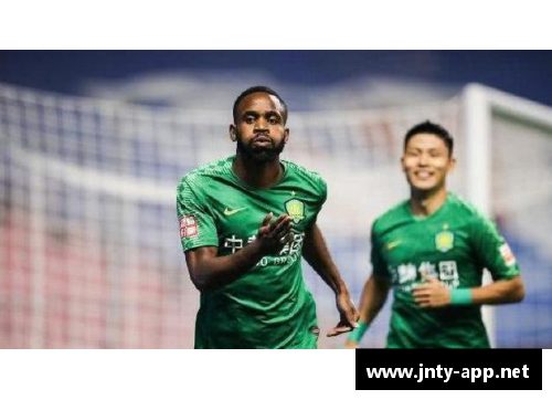 揭秘国安球员：内幕故事与背后传奇