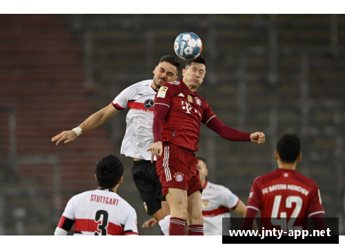 斯图加特主场告捷，稳固不败势头继续领跑德甲赛场